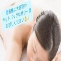 画像1007
