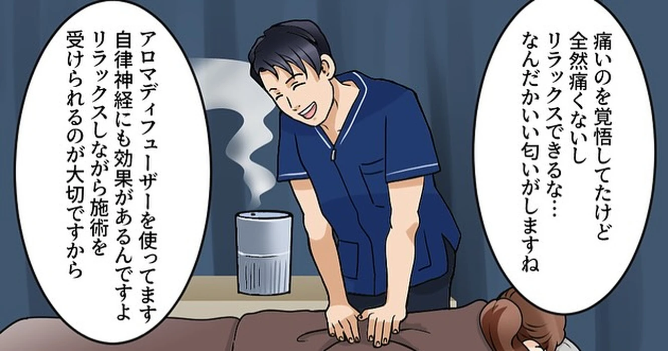 画像1008
