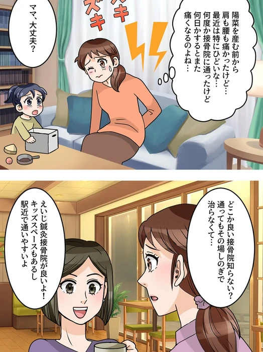 画像1010