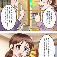 画像1011