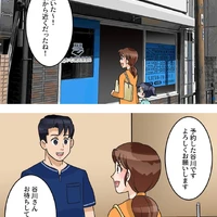 画像1012