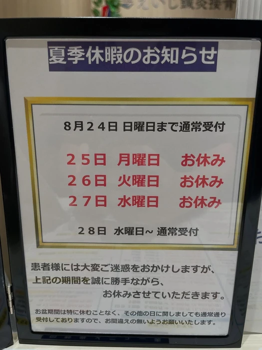 画像1014