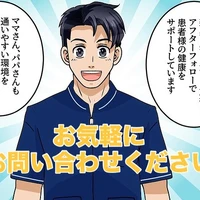 画像1018