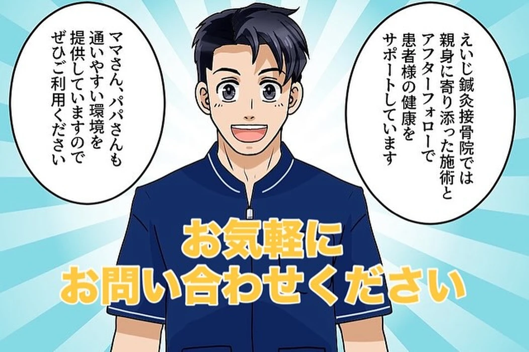 画像1018