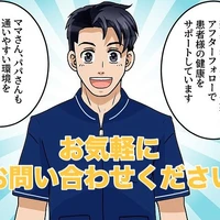 画像1022