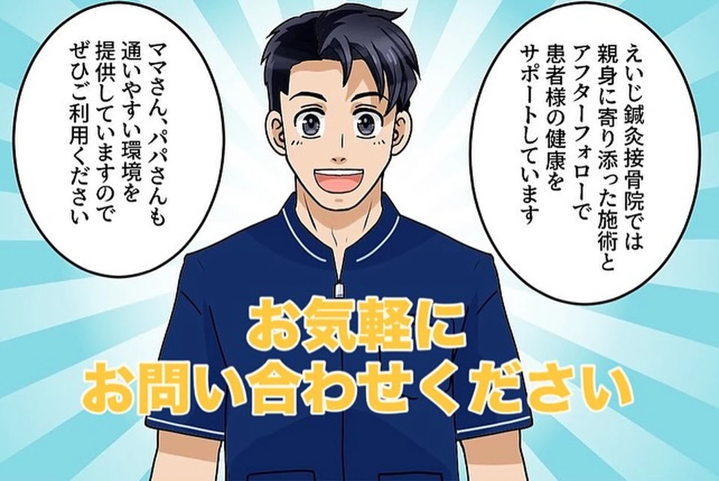画像1022