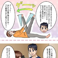 画像1026