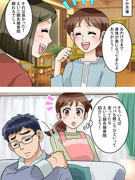 画像1033