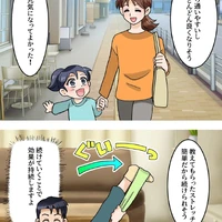 画像1034