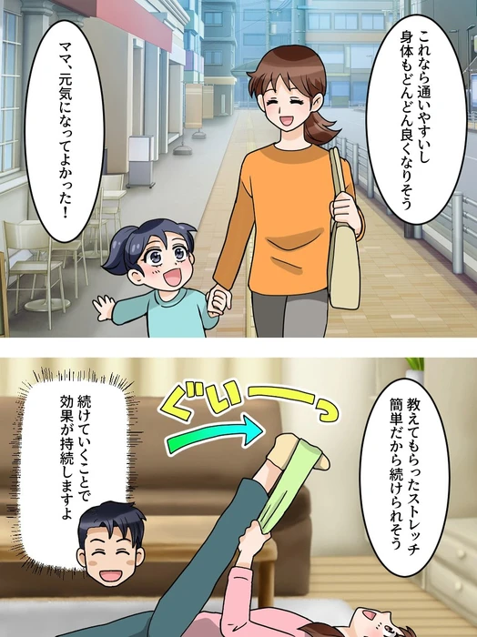 画像1034