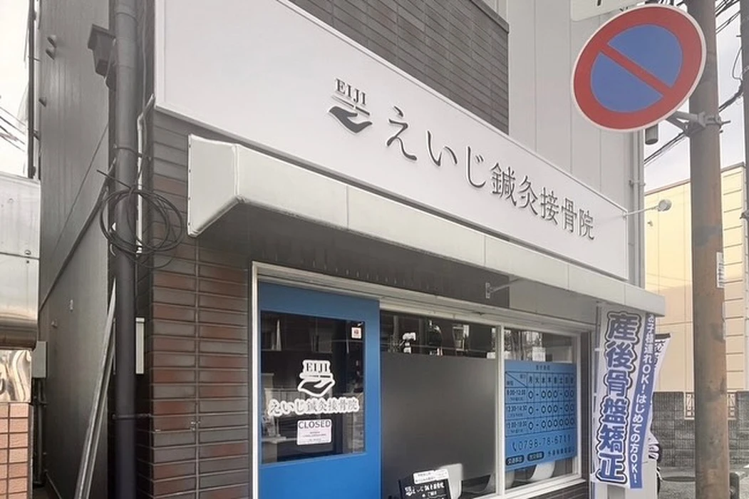 画像1090