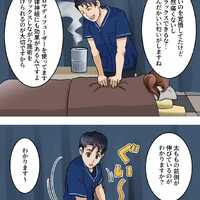 画像1116