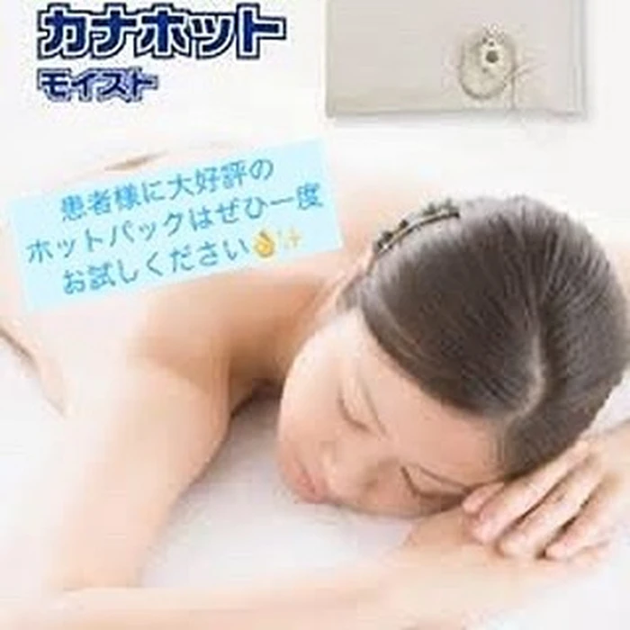 画像1120