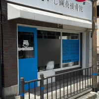 画像1133