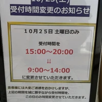 画像1163
