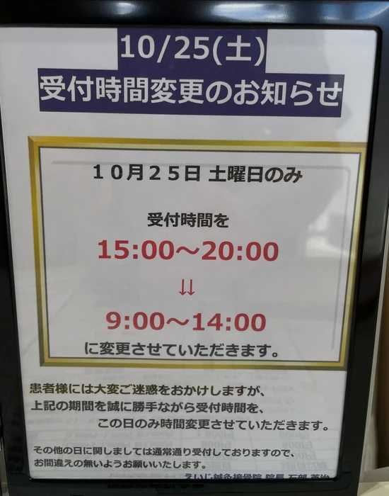 画像1163