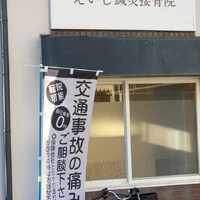 画像1166