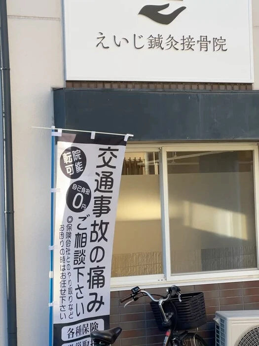 画像1166