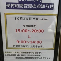 画像1173