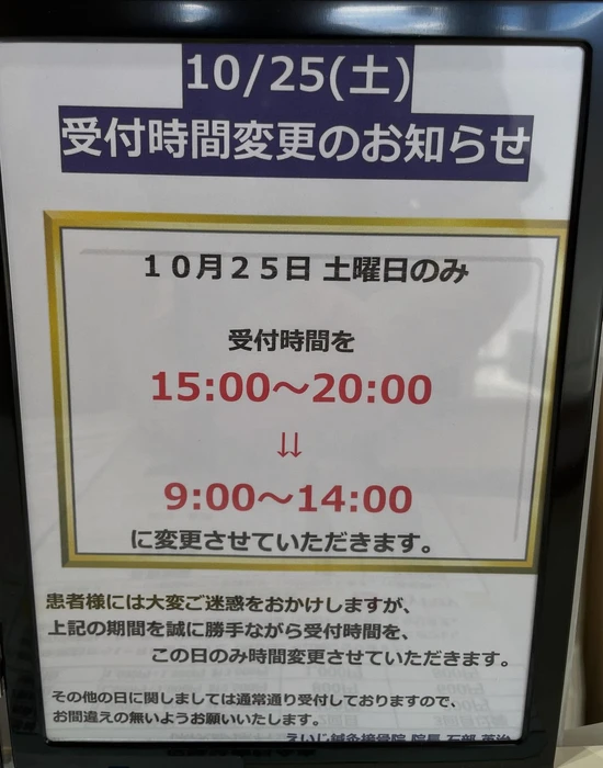 画像1173