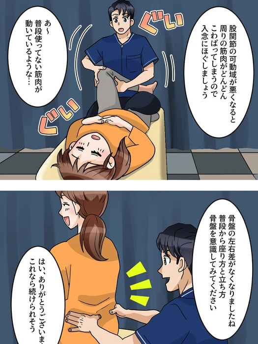 画像1185