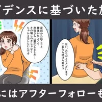 画像1189