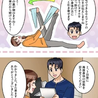 画像1193