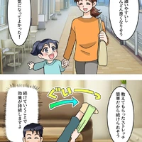 画像1194
