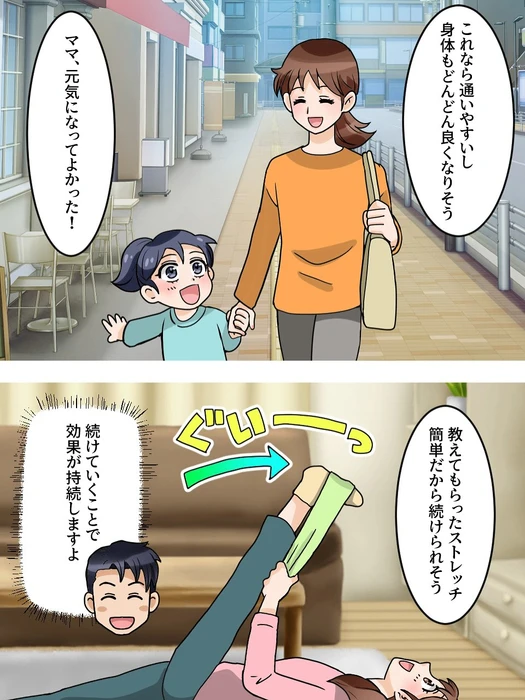 画像1194