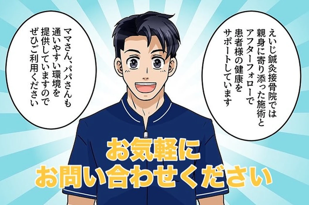 画像1207