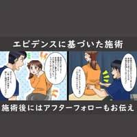 画像1224