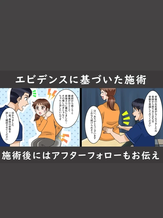 画像1224