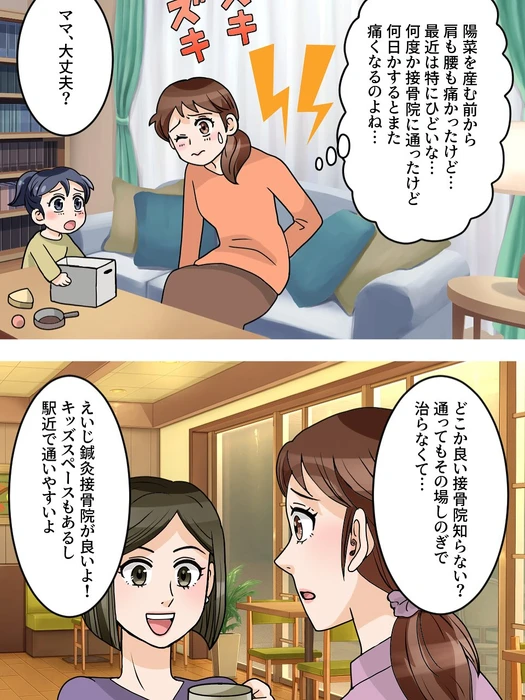 画像1237