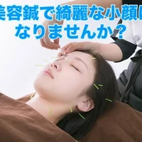 画像1244