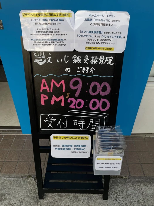 画像1247