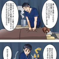 画像1277