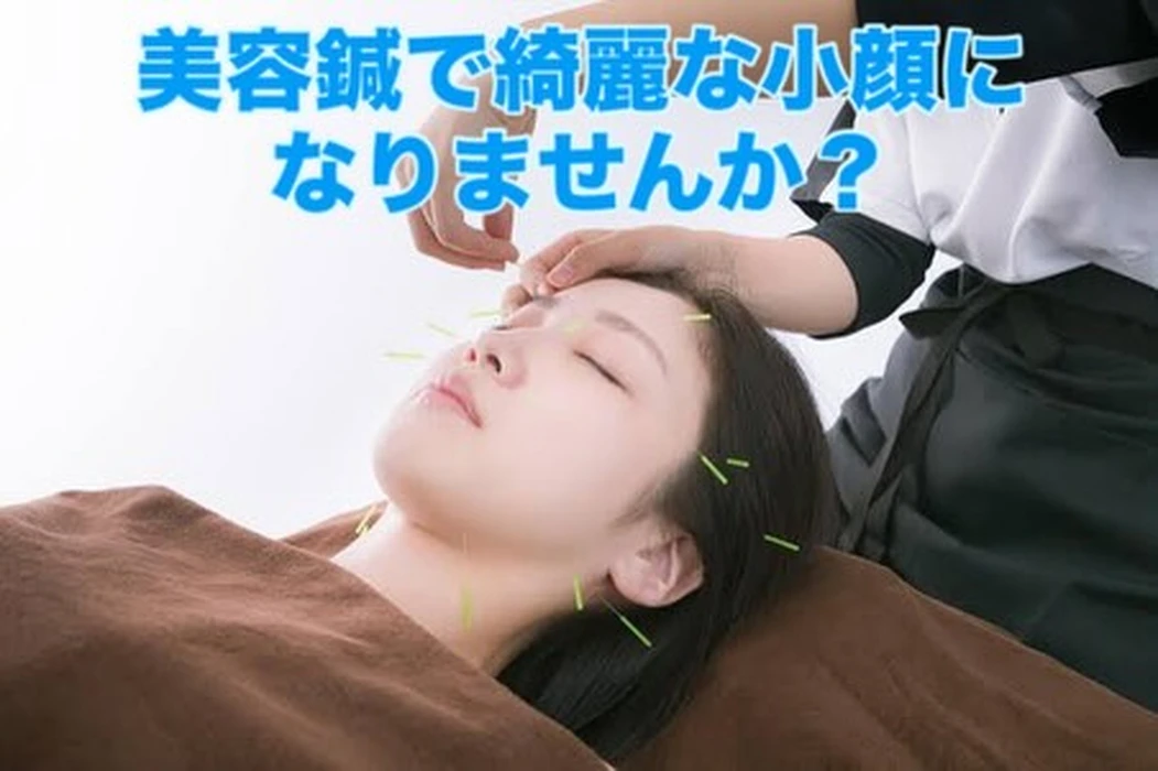 画像1287