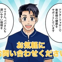 画像1288