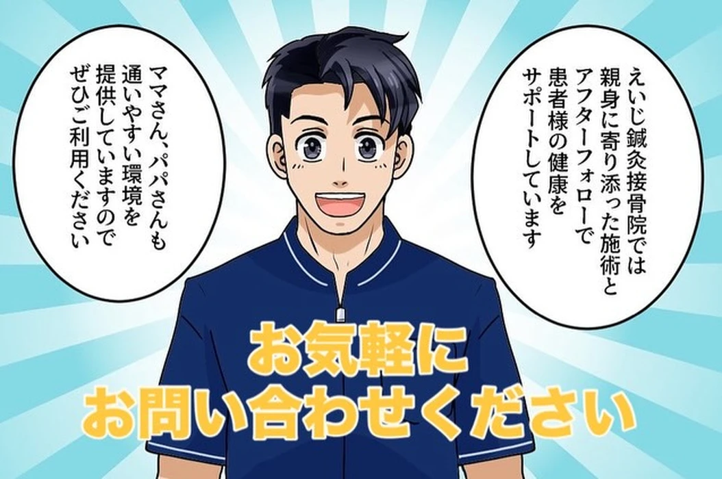 画像1288