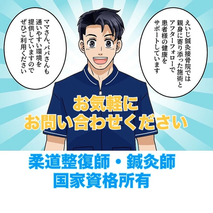 画像1308