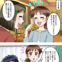 画像1309
