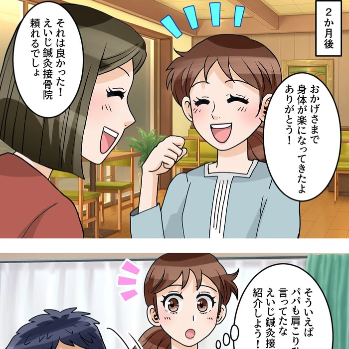 画像1309