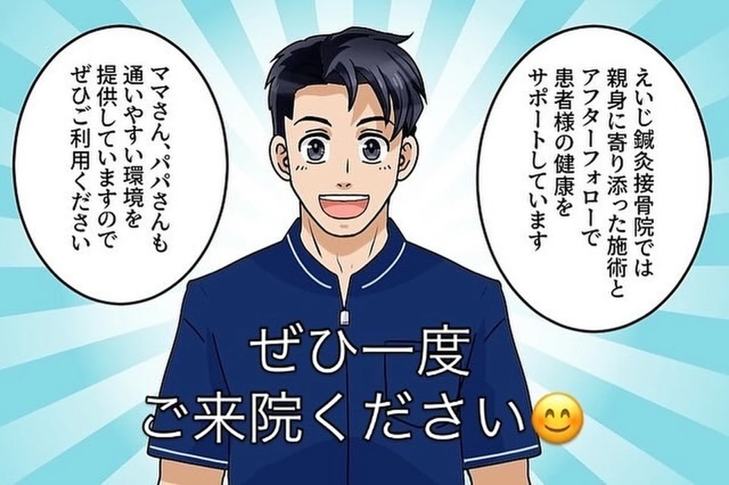 画像1317