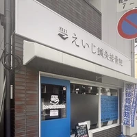 画像1324