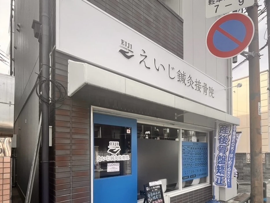 画像1324