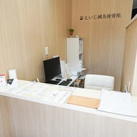 画像1326