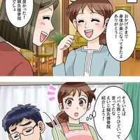 画像1337