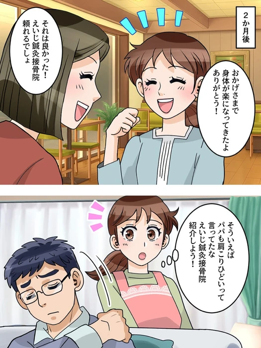 画像1337
