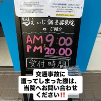 画像1339