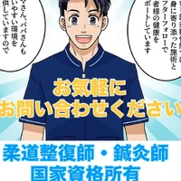 画像1340